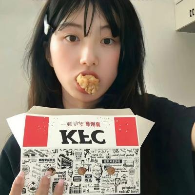 精子