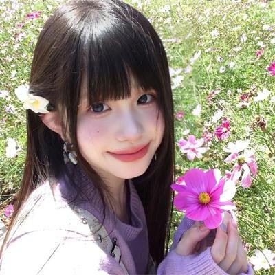 真爱惹麻烦